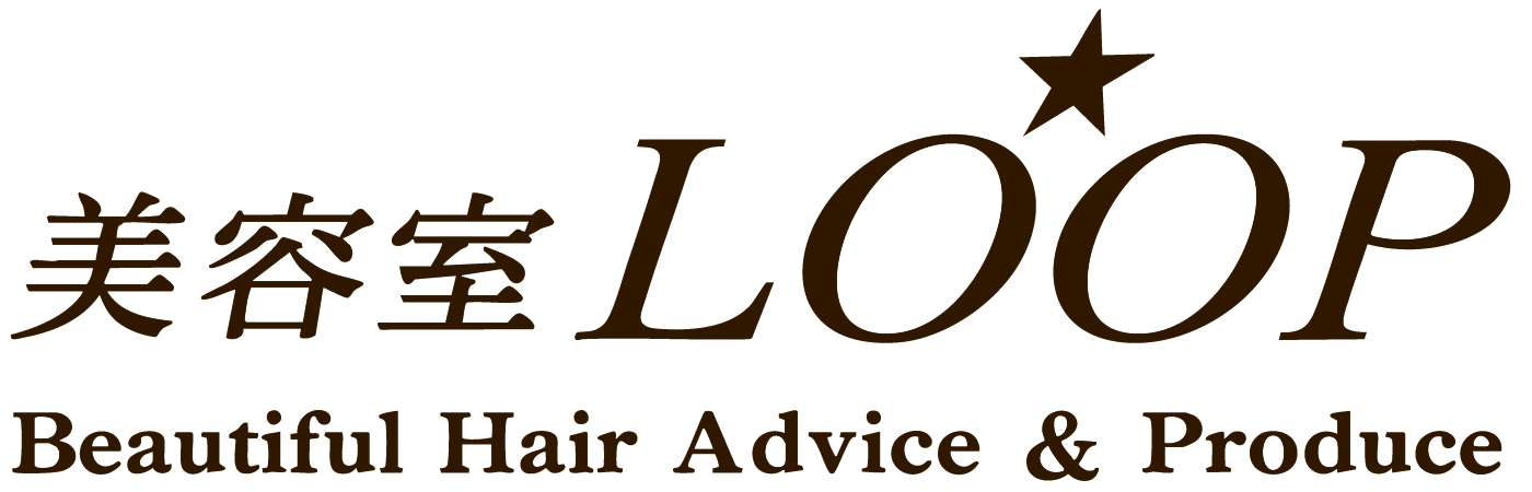 美容室LOOP｜名古屋｜東区｜大曽根｜美容室